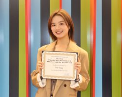 Xue Yang, Best Visiting Student Research Poster