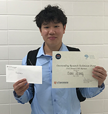 Evan Zhang